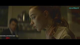Фильм для взрослых 18+, новый фильм 2023, драма ч и