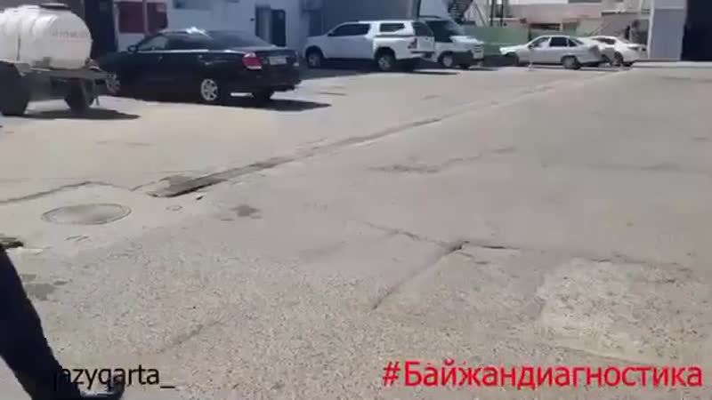 Токаев тонкайма раком