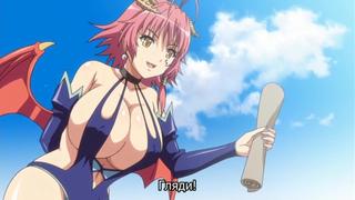 Hentai wonderland [kyonyuu fantasy] #1