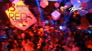 Red love night (1)
