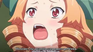 Black Beast (Black Dog) \/ Kurinu Kedakaki Seijo Wa Hakudaku Ni Somaru Trio Series Russian Subtitles 