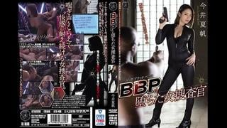 ATID 466 IMAI Kaho Dark Actor Thick Manmeat Sadism & Masochism Bondage Threesome Internal Ejaculation Chinese Porn porn R18 