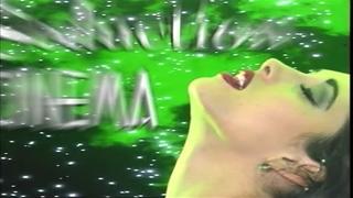 An erotic werewolf in london (2006)