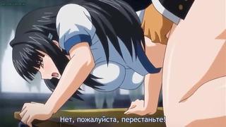 💙💚 рин x сен учителя и куклы 2 серия rin x sen hakudaku onna kyoushi to yaroudomo хентай hentai