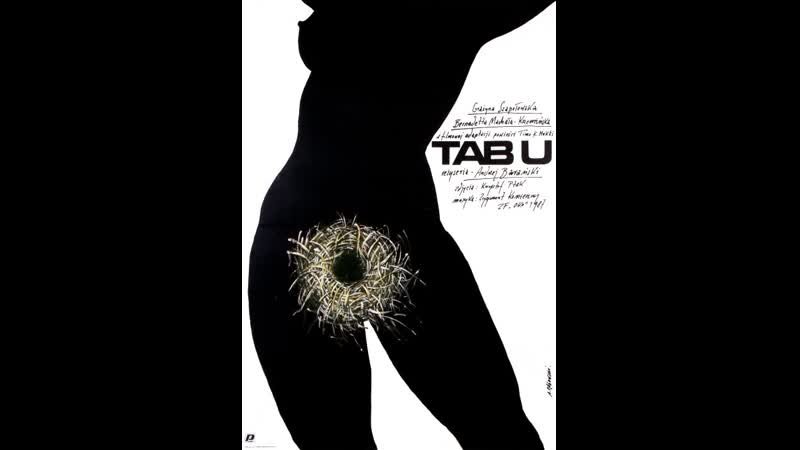 Табу tabu (1988) польша