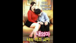 Dushdagi kokrak qafasidagi ayollar Qiz bilan juft fallus yigit