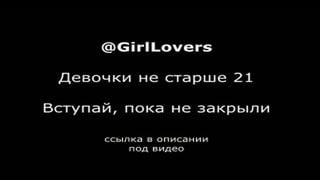 Sex with a young girl on periscope [sex, porno, anal, cunnilingus, licks, ass, pussy, tits, oriental girl, fuck, blowjob, schoolgirl, student]
