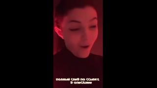 Новый слив оляши olyashaa вperiscope приват запрет молодая девочка сестра подруга студенка минет анал секс порно сквирт стример