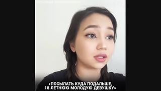 Скандальная казашка делает минет