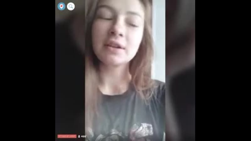 Милую студентку в итоге развели на сиськи в перископе вайбере скайпе