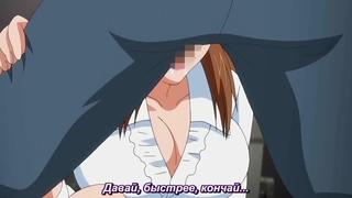 (hentai/хентай/porno) любовь развратной мамы / yokorenbo immoral mother 1 2