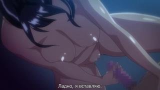 (hentai/хентай/porno) ova boku ni sexfriend ga dekita riyuu 1 2 серия субтитры