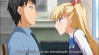 Oni chichi re birth с русскими субтитрами | hentai anime porn porno sex rus sub anal хентай аниме порно секс рус суб анал