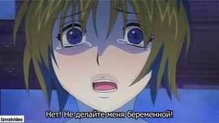 Hime Dorei Mesu H 1 (hentai, Anime, Rectal, Porno, Tentacles, Hentai, Tentacles, Anime, Anal, Fuck A Thon, Young, Translation, Russian) 