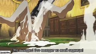 Hime dorei mesu ч 2 (hentai,anime,anal,porn,tentacles,хентай,тентакли,аниме,анал,sex,молодые,с переводом,на русском)