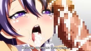 Hentai & хентай 18+ Mako Chan Kaihatsu Nikki 1 [субтитры]