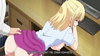 Hentai & хентай 18+ soshite watashi wa sensei ni 1 [субтитры]