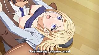 Hentai & хентай 18+ kazoku haha to shimai no kyousei 3 [субтитры]