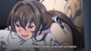 Hentai & хентай 18+ tanetsuke ojisan to ntr hitozuma sex the animation [субтитры]