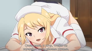 Hentai & хентай 18+ imouto wa gal kawaii 2 [субтитры]