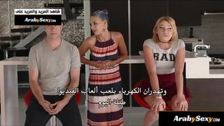 العائلة السعيدة والبحث عن الخاتم مترجم watch online