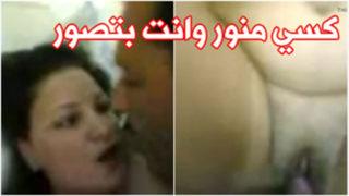 احلي كلام مصري يهيج من الشرموطة افلام سكس مصري ساخن watch online