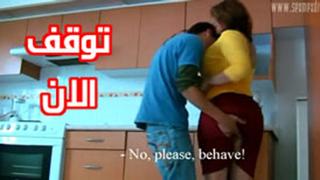 اغتصاب ام صديقي الشرموطة بعد تصويرها وهي تخون زوجها المسافر مترجم ...