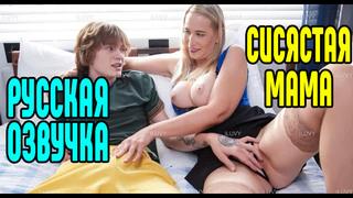 Lily James Big Tits Teacher Ginormous Breast Fuck, All Hookup, Porn, Ginormous Breast, Cougar, Incest, Porn Blowjob Amazing Sex 