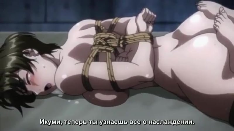 Tsuma netori ryoujoku rinne украсть жену дневник пыток учительницы