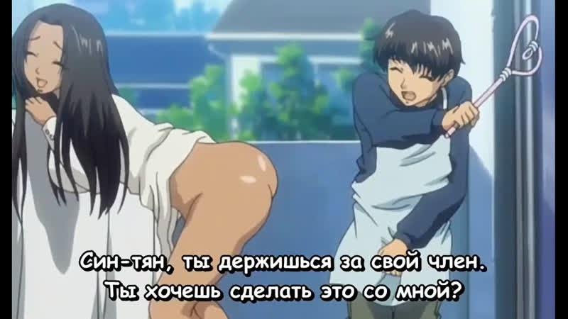 Sentakuya shin chan (1 of 2) чистильщик син тян (1 of 2)