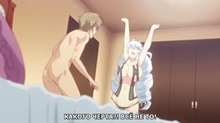 Baku ane 2 otouto ippai shibocchau zo! the animation