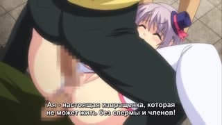 Cosplay roshutsu kenkyuukai / развратный косплей 2/2 серия [субтитры] (hentai)