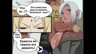 Tsunade senju x mabui & fouth raikage tittyfuck; paizuri; cumshot; 3d sex porno hentai (rus субтитры) [naruto] (hentai)