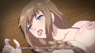 Ore ga kanojo o okasu wake | причина, по которой я отымел свою племянницу 4/6 серия [rus субтитры] (hentai)