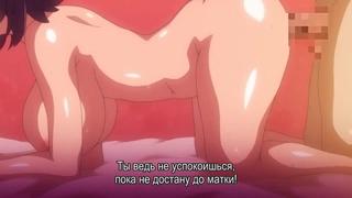 OVA TSUMA GA Kirei Ni Natta Wake, that