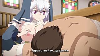 Knight of erin | рыцарь эрин 3/3 серия [rus субтитры] (hentai)