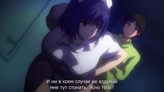 Sakusei byoutou the animation 1/1 серия [rus субтитры] (hentai)