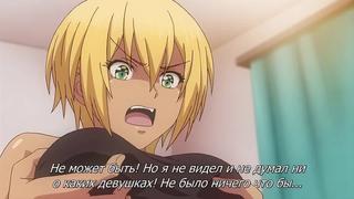 Kuro Woman Ni Nattakara Shinyu to Shite Mita I turned into a girl and had sex with the best friend of the 6\/6 series Rus Anime Porn 