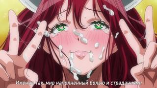 Ima made de ichiban yokatta sex the animation | лучший секс на свете 1/2 серия [rus субтитры] (hentai)