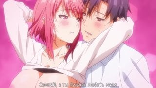 Kono koi ni kizuite the animation | заметь эту любовь 1/1 серия [rus субтитры] (hentai)