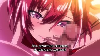 Hatsukoi jikan! | время первой любви! 1/6 серия [rus субтитры] (hentai)