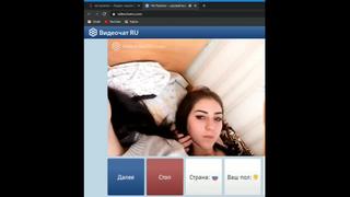 Две дамы показывают свои прелести в видеочате рулетка