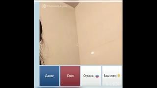 Встала раком в видеочате рулетка, показала себя на камеру, голая, подпишись