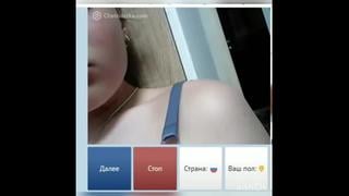 The naked roulette rips in the video chat 