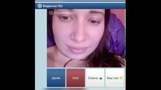 Дезодорант в вагине, трахнула киску дезиком в видеочате рулетка