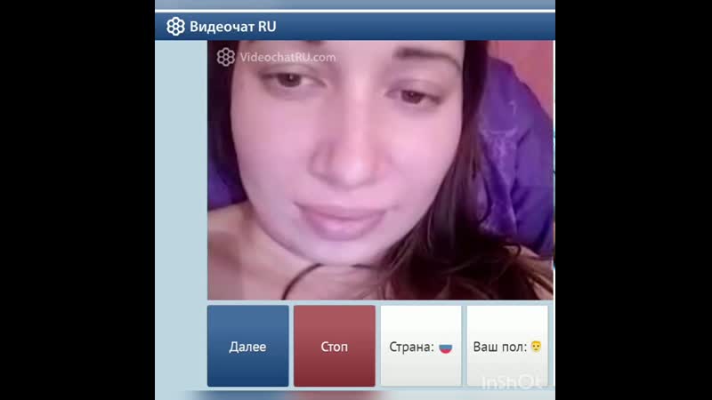 Дезодорант в вагине, трахнула киску дезиком в видеочате рулетка