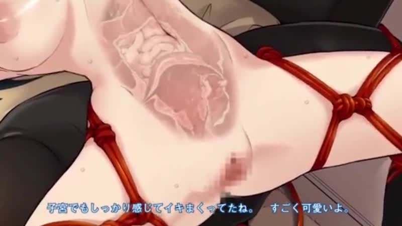 Xray ренген хентай анимация анал трахает в писечку вагину