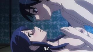 Hentai library 18+ ⚤ | хентай 18+ anata dake konbanwa [5,05] (без цензуры uncensored)