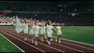 World 2024 tommy cash – untz untz