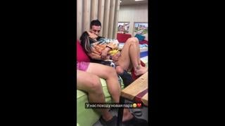 Алина иордан целуется с даней сахновым